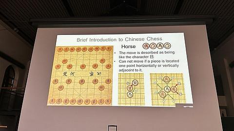 Brief Introduction to Chinese Chess